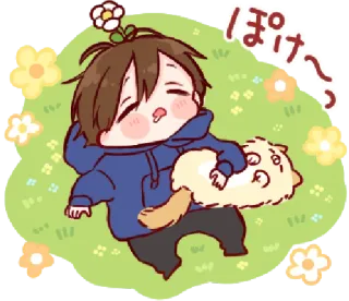 🥺 ぽけ〜 schattig, anime, slapen, chibi, kawaii, cartoon whatsapp sticker