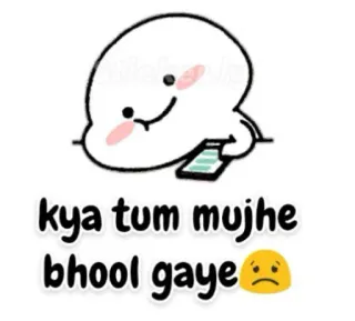 😔 kya tum mujhe bhool gaye carino, triste, cartone animato, domanda, hindi telegram sticker