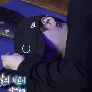 😴 날의 피곤이  쌓여있는지 person, hat, korean, exhaustion telegram sticker