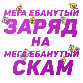 🍀 whatsapp sticker