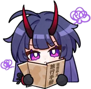 📜 旅行手册
佳世乐士 Аниме, Стикер, Чиби, Манга, Книга, Рога whatsapp sticker