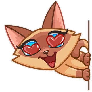 😍 cat, love, heart eyes, sticker, cartoon telegram sticker