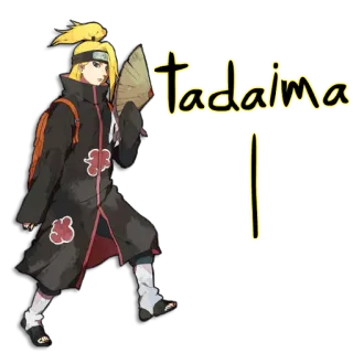 👋 Deidara Naruto Tadaima Anime, Naruto, Deidara, Tadaima, Personaje whatsapp sticker