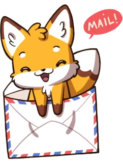 💌 MAIL! лиса, почта, конверт, мультфильм, милый whatsapp sticker