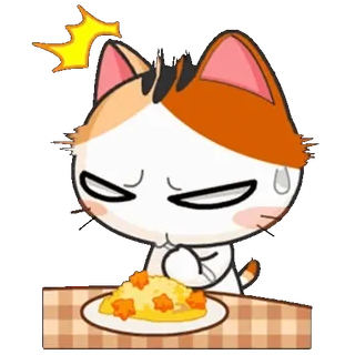😋 แมว, ข้าวห่อไข่, อนิเมะ, น่ารัก, การ์ตูน, อารมณ์, อาหาร telegram sticker