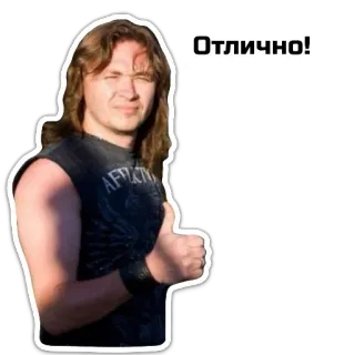 👍 Отлично! เยี่ยม, ดีเลิศ, เชิงบวก, ผู้ชาย, โอเค, รัสเซีย whatsapp sticker