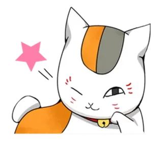 😊 Katze, Sticker, Tier, Cartoon, süß, Haustier, rosa Stern, Glocke telegram sticker