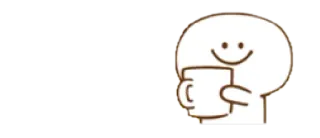 😄 การ์ตูน, ตัวละคร, กาแฟ, แก้ว, น่ารัก, อิโมจิ whatsapp sticker