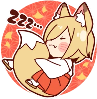 😴 zzz... 애니메이션, 여우 소녀, 귀여운, 졸린, 동물, 만화, 카와이 telegram sticker