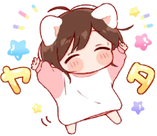 🎭 ヤタ Anime, Lucu, Kawaii, Jepang, Kartun, Pakaian tidur telegram sticker