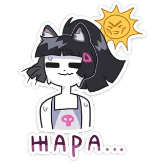 🥵 ЖАРА... anime style, cat ears, skull, heat, sun, sweat telegram sticker