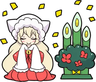 🎍 telegram sticker