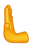 🫷