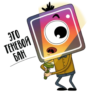 👻 telegram sticker