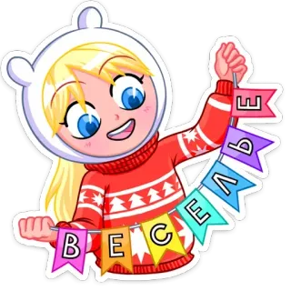🥳 BECEABPE desenho animado, menina, suéter, bandeiras telegram sticker