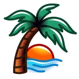 🏝