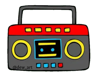 📻 @dew_art 라디오, 붐박스, 음악, 레트로, 빈티지, 미술 telegram sticker