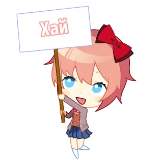 👋 Хай anime, chibi, cute, sticker telegram sticker