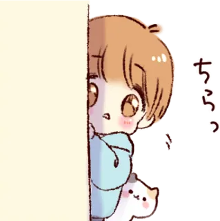👀 ちらっ Anime, Mignon, Caché, Se cacher, Chat, Kawaii, Autocollant telegram sticker