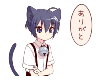 🙁 ありがとう gatto, anime, kawaii, grazie, carino, ragazzo telegram sticker