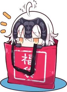 😶 福袋 мультфильм, сумка, аниме telegram sticker
