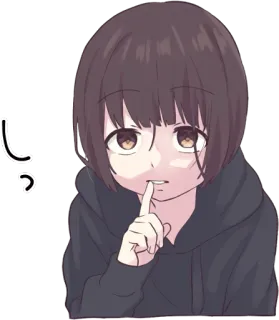 🤫 しっ Ragazza anime, Silenziosa, Dito sulle labbra, Silenzio, Shhh telegram sticker