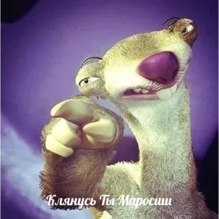 Больше стиков тут: @stikery4 telegram stickers