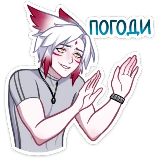 ⛔️ погоди Anime, Renard, Applaudir, Personne, Attendre, Manga whatsapp sticker