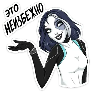 🙌 Domino ЭТО НЕИЗБЕЖНО Dominó, Marvel, inevitable, pegatina, personaje whatsapp sticker