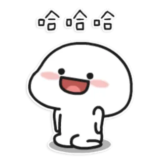 😆 哈哈哈 mignon, dessin animé, joyeux, sourire, emoji whatsapp sticker