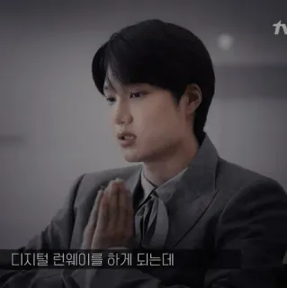 🖇 디지털 런웨이를 하게 되는데 whatsapp sticker