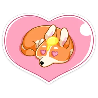 ❤️ หมา, คอร์กี้, หัวใจ, น่ารัก, เนย telegram sticker