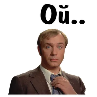 😲 Oü.. telegram sticker