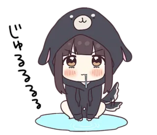 🌩 じゅるるるる Anime, Chibi, Süß, Hoodie, Kawaii telegram sticker