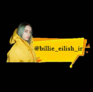 🥑 Billie Eilish @billie_eilish_ir Billie Eilish, นักดนตรี, นักร้อง, เพลงป็อป, คนดัง, เพลง, ศิลปิน telegram sticker