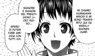 🙋‍♂ Kumagawa Misogi Weekly Shonen Jump SIGNORE
E SIGNORI
DEL PRESTI-
GIOSO LI-
CEO SUI-
50...
SPERO
DI POTER
FARE AMI-
CIZIA CON
TUTTI VOI.
MI CHIAMO
KUMAGAWA
MISOGI E MI
SONO TRASFE-
RITO QUI DA
WEEKLY
SHONEN
JUMP. Anime, Manga, Kumagawa Misogi, Charakter, Übersetzung, Text, Shonen Jump telegram sticker