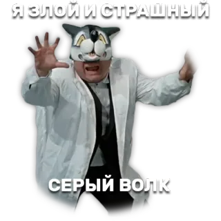 Джентельмены удачи telegram stickers