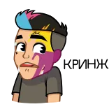 😑 telegram sticker