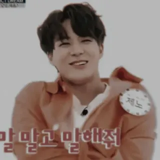 🏹 말말고 말해줘 coreano, hombre, sonriendo, pegatina, retrato whatsapp sticker