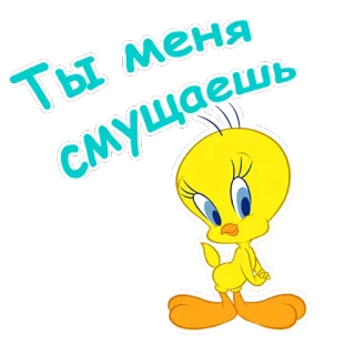 Твити :: @animesticks telegram stickers
