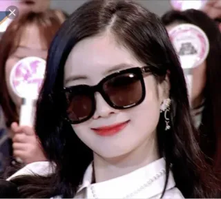 😎 Dahyun dahyun, kpop, twice, singer, celebrity, woman whatsapp sticker