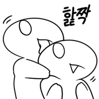 reva2 whatsapp stickers