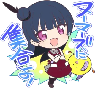 😉 スマブラに集合! Anime, Kreskówka, Postać, Japoński, Naklejka telegram sticker
