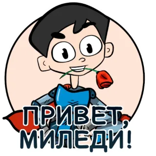 Alisherlock whatsapp stickers