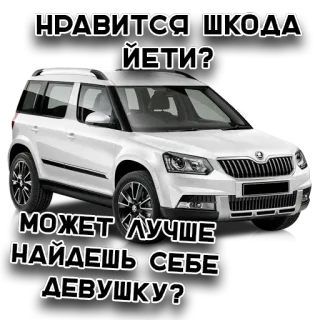 AUTO CREW telegram stickers