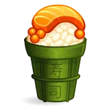 🍦 寿司 telegram sticker