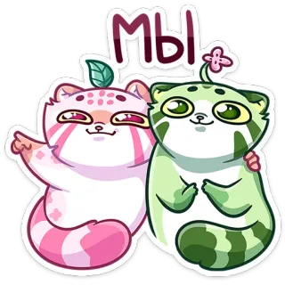 ☺️ мы kreskówki, zwierzęta, koty, słodkie, przyjaźń whatsapp sticker