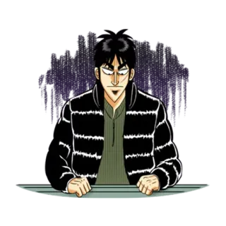 😐 telegram sticker