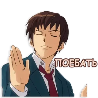 Viydi ot suda — @stckrRobot telegram stickers