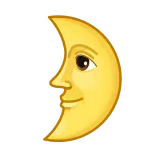 🌛